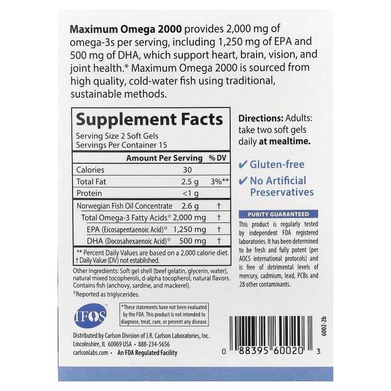 Carlson, Maximum Omega 2000, омега с натуральным лимонным вкусом, 30 капсул (1000 мг в 1 капсуле)