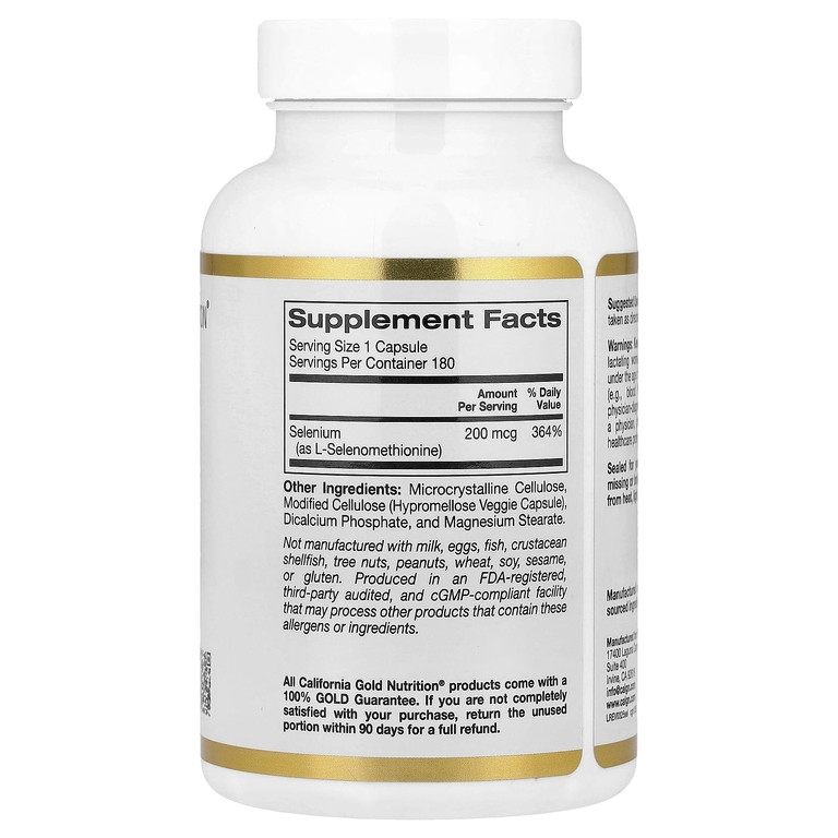 California Gold Nutrition, селен, бездрожжевой, 200 мкг, 180 вегетарианских капсул