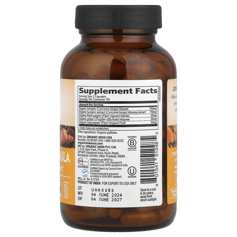 Organic India, Turmeric Formula, куркума, поддержка подвижности и здоровья суставов, 180 растительных капсул