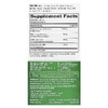 Country Life, Gut Connection® Digestive Balance ™, 60 веганских капсул