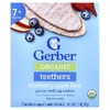 Gerber, органические прорезыватели, вафли для нежного прорезывания зубов, для детей от 7 месяцев, голубика, яблоко и свёкла, 12 пакетиков по 2 шт. в индивидуальной упаковке по 4 г (0,14 унции)