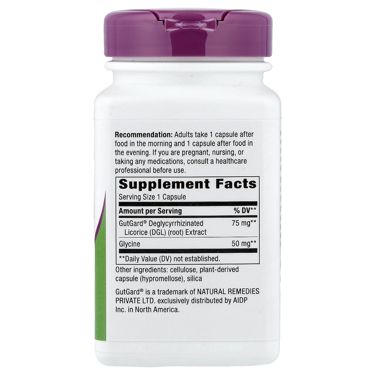 Nature's Way, DGL Ultra, 90 веганских капсул