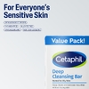 Cetaphil, мыло для глубокого очищения, для нормальной и жирной кожи, 127 г (4,5 унции)