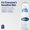 Cetaphil, нежная очищающая пенка, для нормальной и сухой кожи, 237 мл (8 жидк. унций)