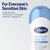 Cetaphil, ультрамягкий гель для душа, для всех типов кожи, без отдушек, 500 мл (16,9 жидк. унции)