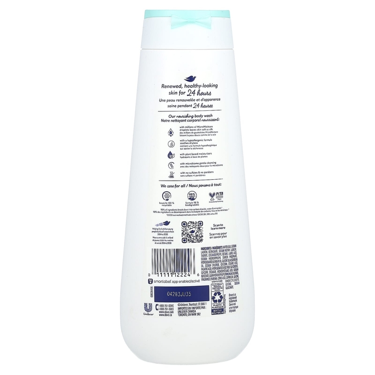 Dove, гель для душа для чувствительной кожи, 591 мл (20 жидк. унций)