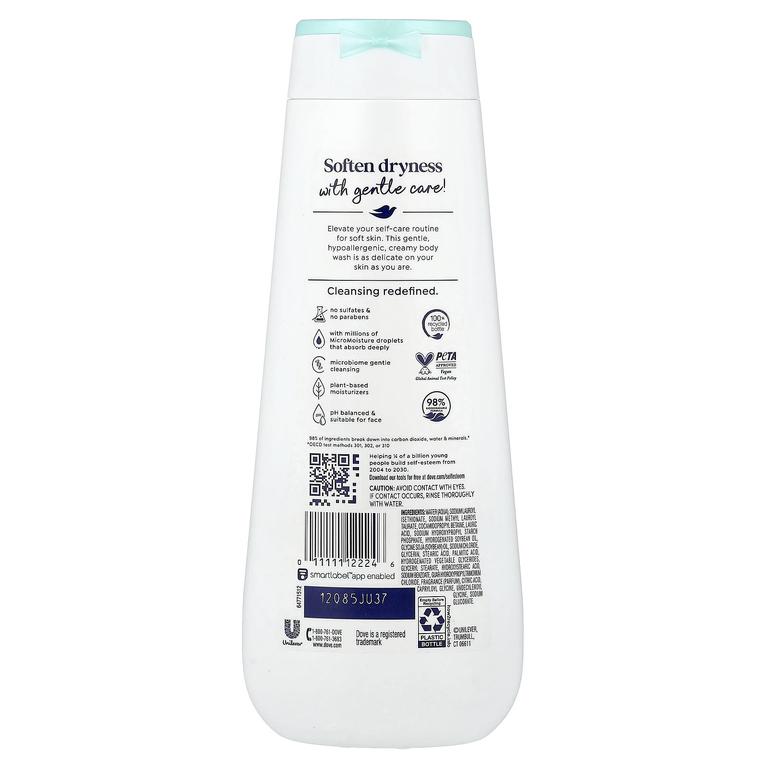 Dove, Гель для душа Sensitive, 20 г