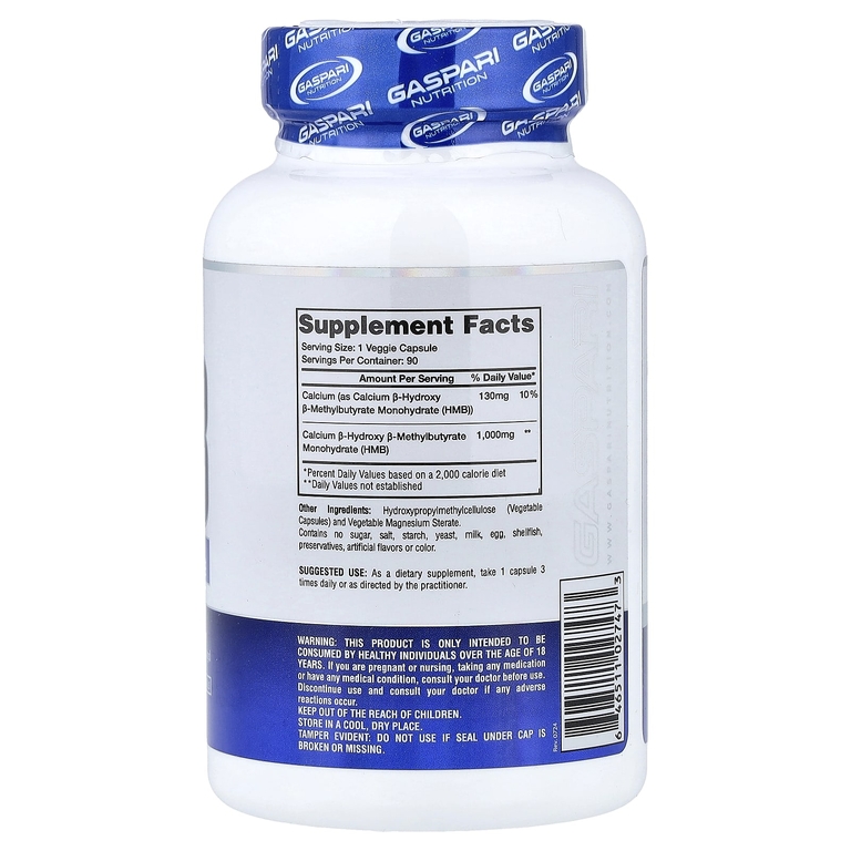 Gaspari Nutrition, HMB (гидроксиметилбутират), 90 капсул