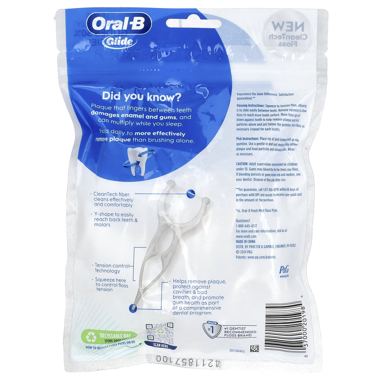 Oral-B, Glide, уход за деснами, наборы для чистки зубов, без добавок, 30 шт.