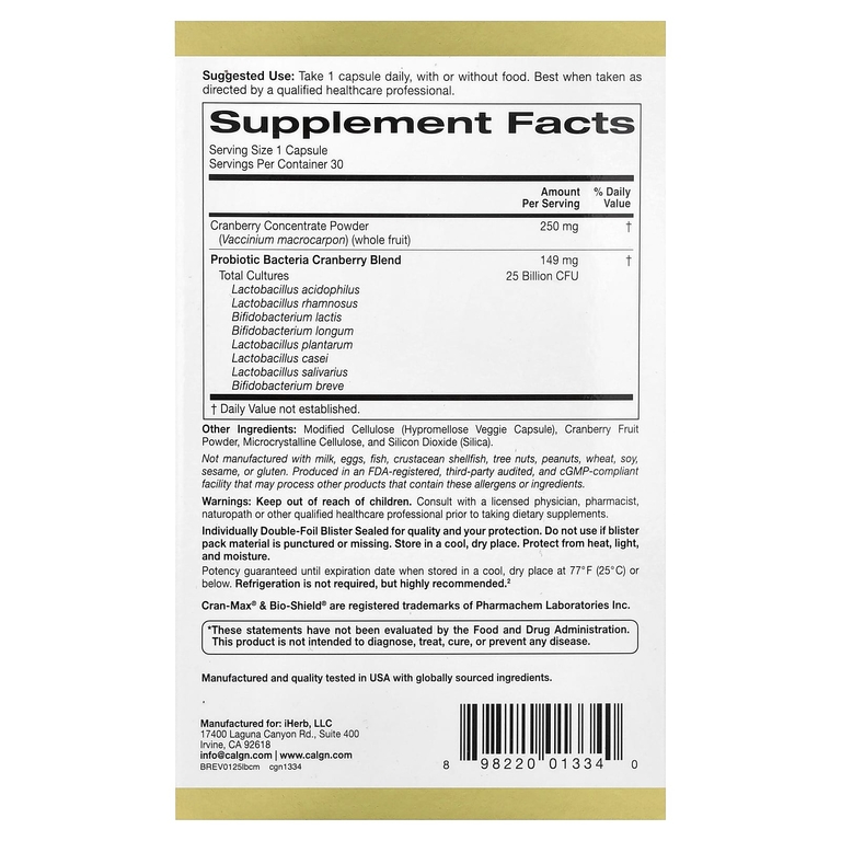 California Gold Nutrition, CranMax®, LactoBif®, пробиотики, 25 млрд КОЕ, 30 растительных капсул