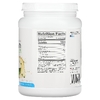 VeganSmart, Pea Protein, веганский шейк, ваниль, 540 г (Товар снят с продажи) 