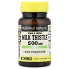 Mason Natural, расторопша, цельное растение, 500 мг, 60 капсул