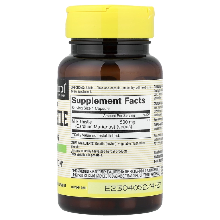 Mason Natural, расторопша, цельное растение, 500 мг, 60 капсул