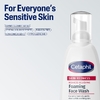 Cetaphil, пенка для умывания, 237 мл (8 жидк. унций)