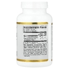 California Gold Nutrition, ПЭА 300 мг и PQQ 10 мг, 90 растительных капсул