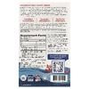 Nordic Naturals, DHA™, жевательные таблетки для детей, от 3 лет, тропический пунш, 30 жевательных таблеток (355 мг в 1 жевательной таблетке)