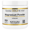 California Gold Nutrition, Магний в порошке, без добавок, 283 г (10 унций)