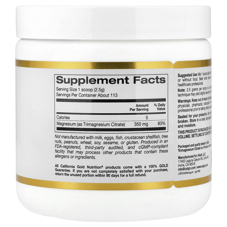 California Gold Nutrition, Магний в порошке, без добавок, 283 г (10 унций)
