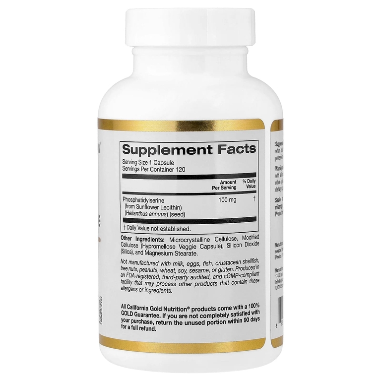California Gold Nutrition, фосфатидилсерин подсолнечника, 100 мг, 120 растительных капсул
