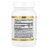 California Gold Nutrition, коэнзим Q10 с PQQ, 60 растительных капсул
