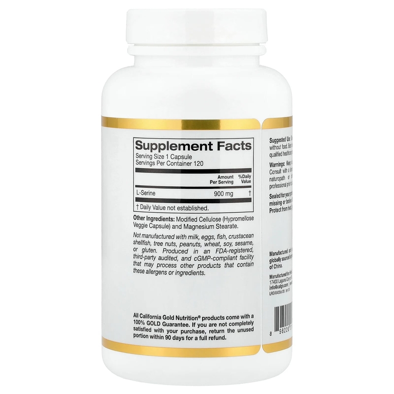 California Gold Nutrition, L-серин, 900 мг, 120 растительных капсул