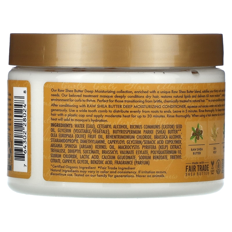 SheaMoisture, необработанное масло ши, маска для глубокого увлажнения с морскими водорослями и аргановым маслом, 326 г (11,5 унции)