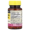 Mason Natural, Гиалуроновая кислота, 100 мг, 30 капсул