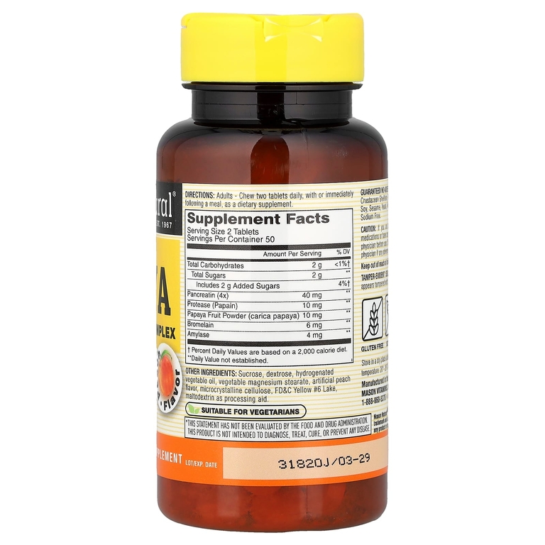 Mason Natural, жевательная папайя, комплекс пищеварительных ферментов, персик, 100 жевательных таблеток