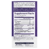 Zand, Immunity, Immune Fast, сладкая бузина, 30 жевательных таблеток