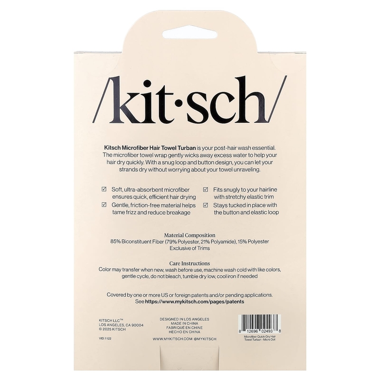 Kitsch, Быстросухой турбан из микрофибры для волос, 1 шт
