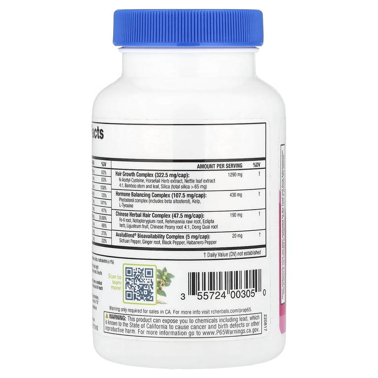 RidgeCrest Herbals, добавка для здоровья волос, 120 капсул