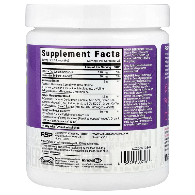 RSP Nutrition, AminoLean®, Energy, асаи, 225 г (7,94 унции)
