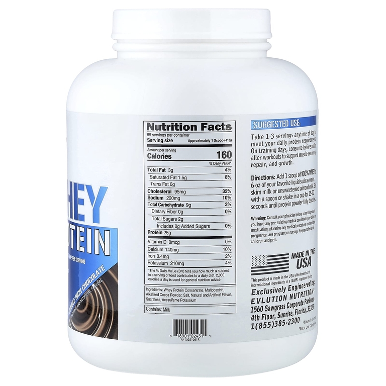 EVLution Nutrition, 100% сывороточный протеин, двойной насыщенный шоколад, 2,268 кг