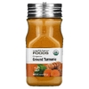 California Gold Nutrition, Foods, органическая куркума, молотая, 82 г (2,9 унции)