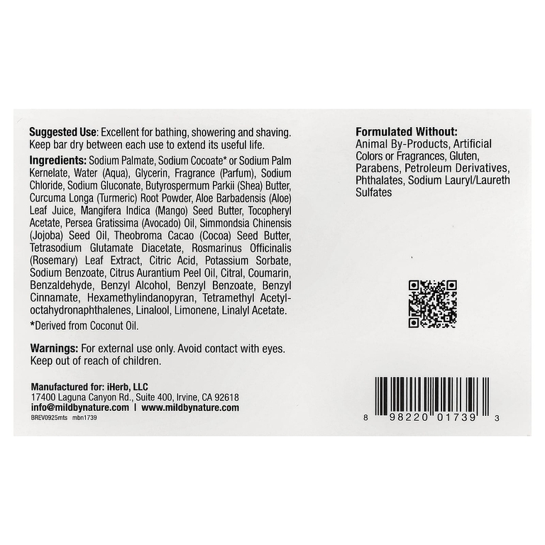 Mild By Nature, кусковое мыло с манго и куркумой, 141 г (5 унций) (Товар снят с продажи) 
