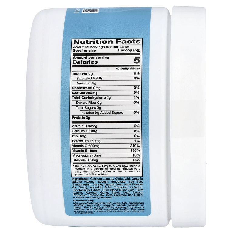California Gold Nutrition, HydrationUP®, смесь для приготовления электролитического напитка с кальцием, калием, витаминами C и E, тропические фрукты, 227 г (8 унций)