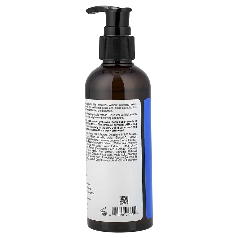 California Gold Nutrition, Красота, очищающий гель с витамином C, осветляющий эффект, 177 мл (6 жидк. унций)