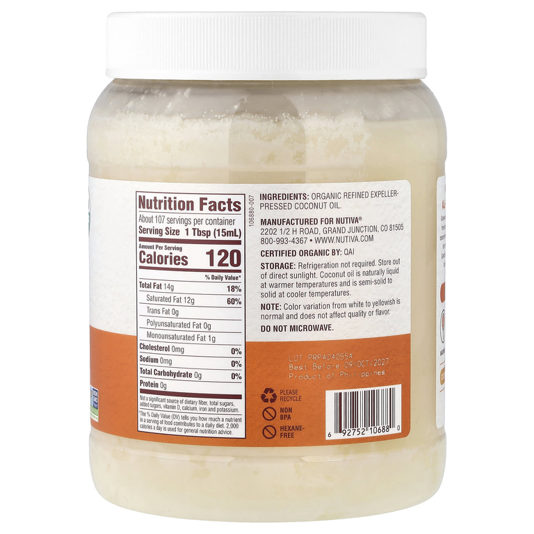 Nutiva, органическое универсальное масло для готовки, кокосовое масло, 1,6 л (54 жидк. унции)