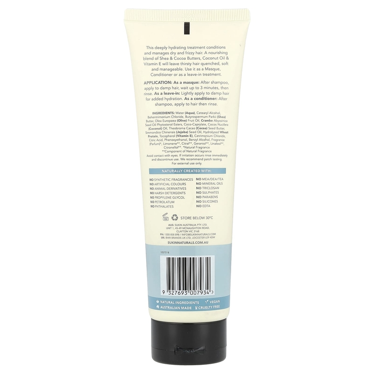 Sukin, Haircare, увлажняющая восстанавливающая маска для сухих волос, 200 мл (6,76 жидк. унции)