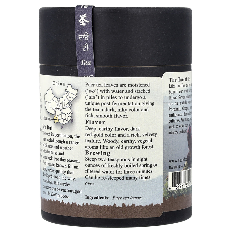 The Tao of Tea, приготовленный темный чай пуэр, пуэр-велюр, 85 г (3 унции)