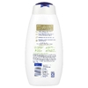 Nivea, Гель для душа, какао и масло ши, 591 мл (20 жидк. унц.)