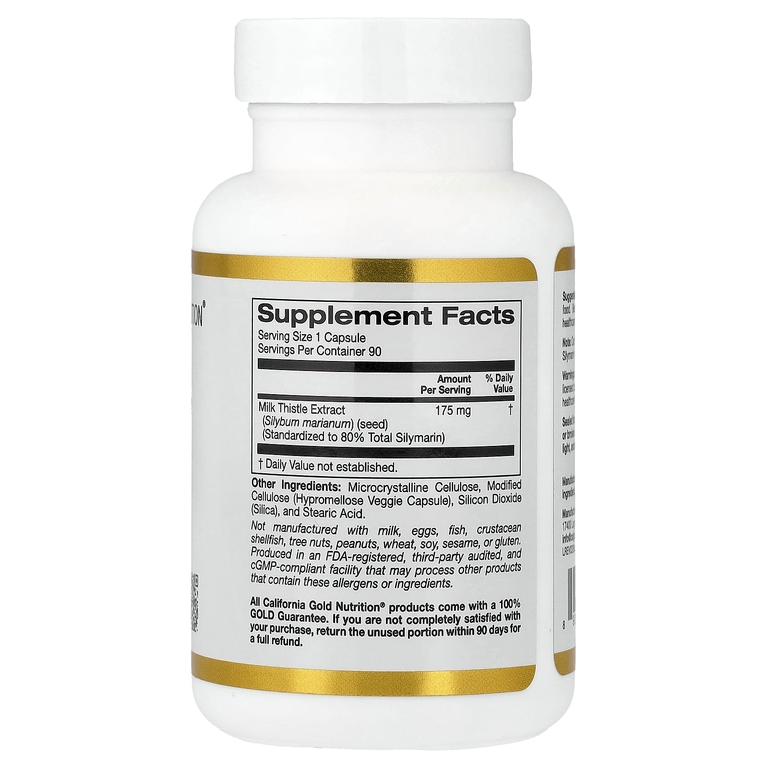 California Gold Nutrition, экстракт расторопши, 175 мг, 90 растительных капсул
